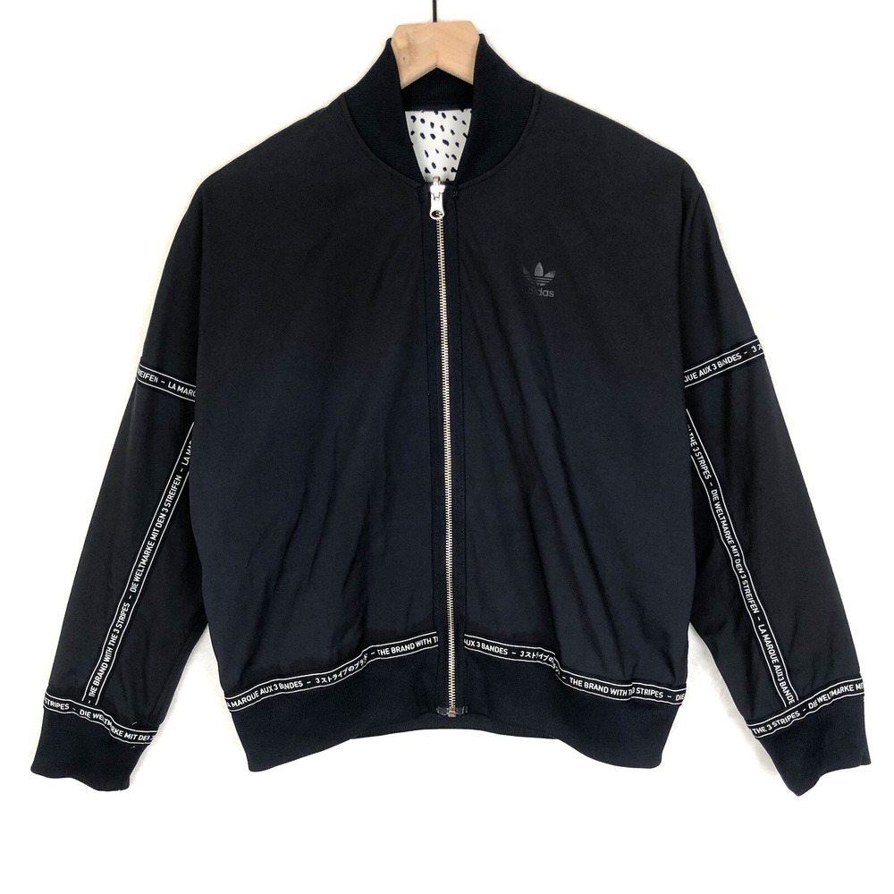 ADIDAS Reversible‎ Full Zip Track Jacket Women's Sz S / M White Navy Blue Casual